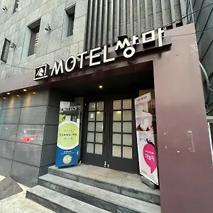 Ssangma 釜山広域市