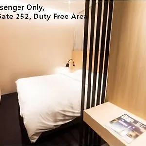 ** Otel Terminal 2 Transit Airport Güney Kore