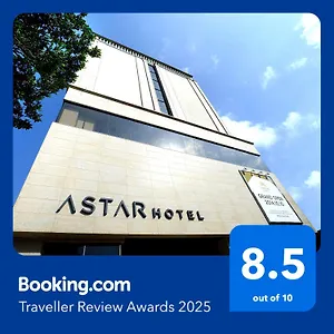check availability