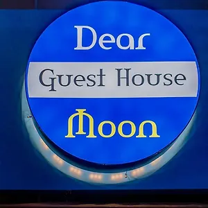 Dear Moon Gasthof